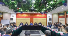 江苏省高等教育学会教师教育研究委员会2019年年会暨换届会议举行(图文)