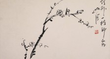 人社部人事考试中心妄图垄断公共话语权